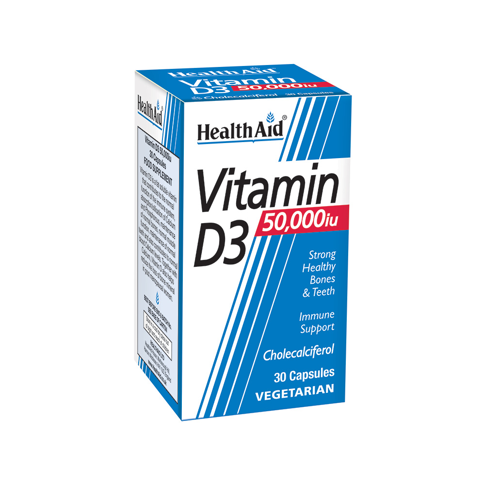 HealthAid D3 50000IU – υψηλή δόση για σοβαρές ελλείψεις